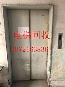 【上海旧电梯回收/湖州电梯回收/奉化废旧电梯回收/专业电梯拆除回收】-