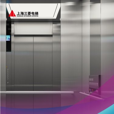 三菱别墅电梯多少钱一台