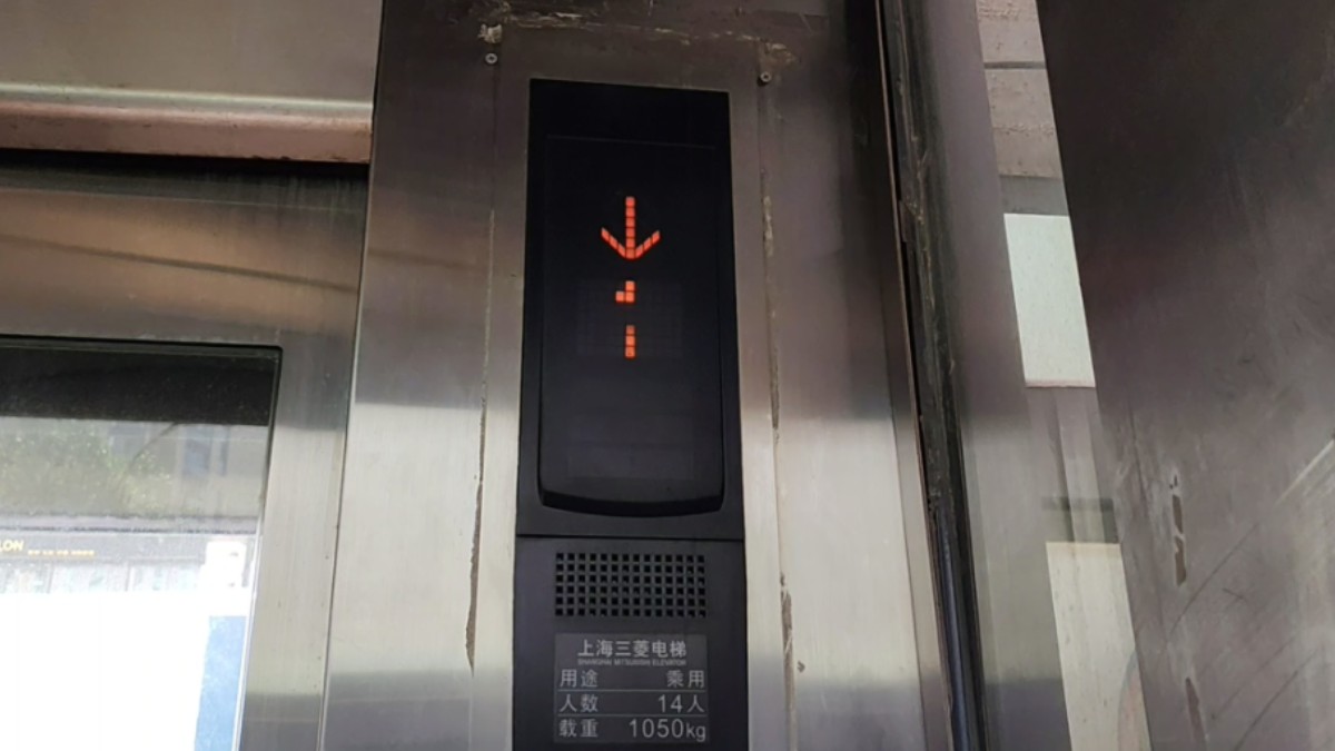 上海三菱电梯货梯土建总体布置图纸_通用节点详图_土木在线