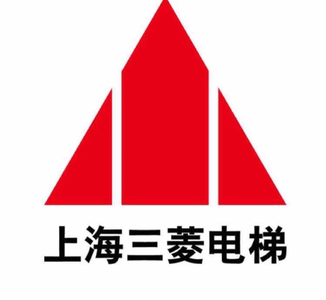 上海三菱电梯天津分公司