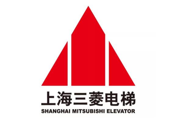 上海三菱电梯南通分公司城镇维保站欢迎您! - 美篇