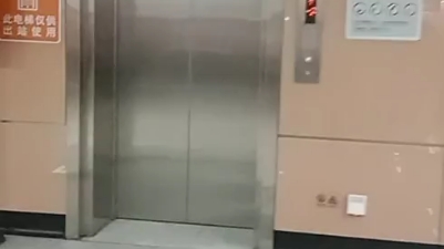 厦门地铁一号线,火炬园站的上海三菱电梯