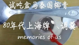上上下下的上海三菱电梯享受,这次要来回坐电梯记下解出来的密码了