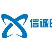 厦门信诚旺机电设备