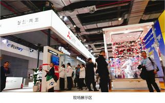 三菱电机盛装亮相2018首届中国国际进口博览会