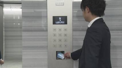 联通关闭2G网络或波及500万用户;流量矿石团队发声明,快播未参与过区块链+视频项目