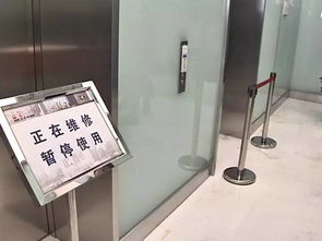 市中心一写字楼电梯关人 孕妇的惊魂45分钟