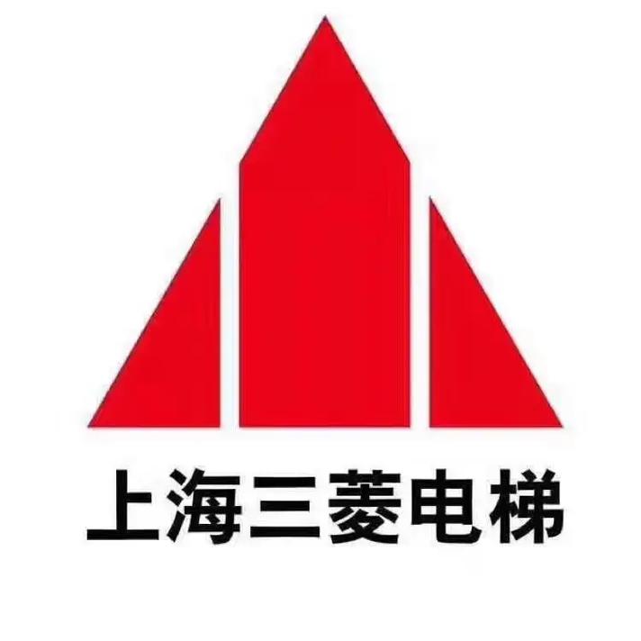 上上下下的享受-上海三菱电梯