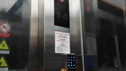 上海三菱观光电梯视频