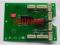 三菱LHS-210A电梯配件,山东供应三菱电梯配件_其它基础部件_基础部件_产品中心_共利电梯网
