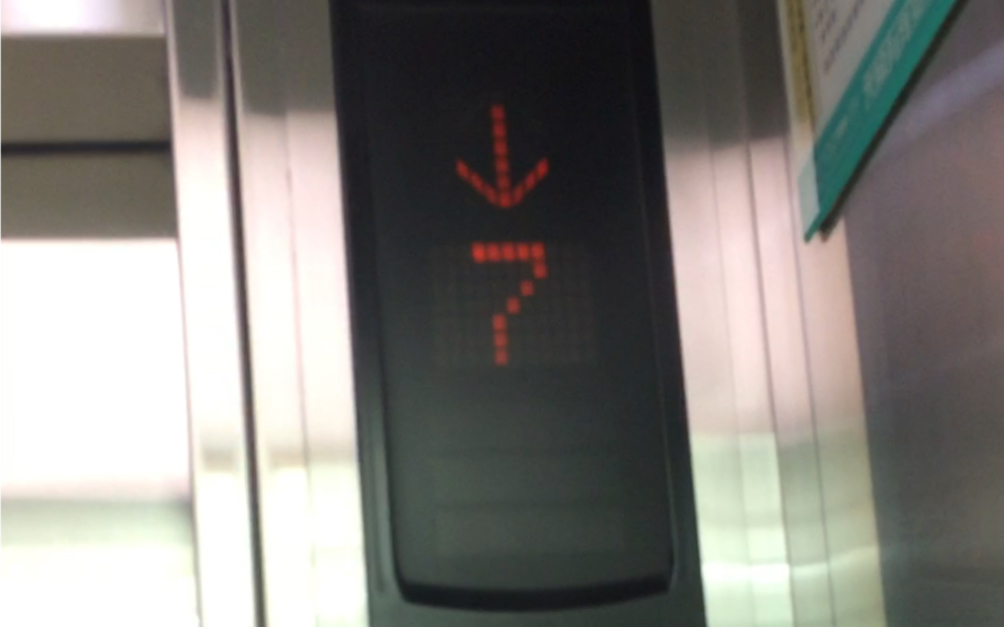 金光华广场的三菱Nexway观光电梯。