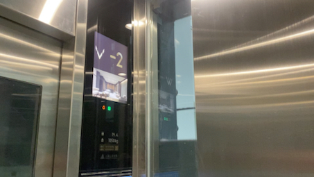 武汉轨道交通7号线马池站上海三菱电梯
