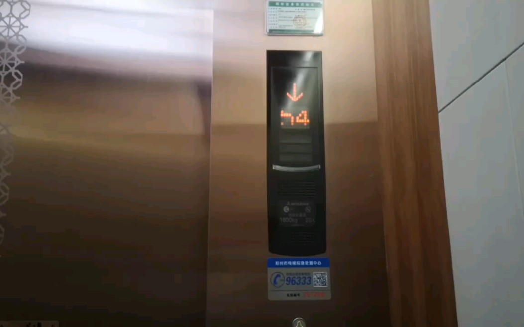 三菱GPM万豪酒店客房电梯
