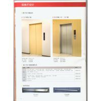 【销售上海三菱电梯观光电梯LEHY-MRL-NZ10S型图片】销售上海三菱电梯观光电梯LEHY-MRL-NZ10S型