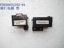 【三菱传感器】最新最全三菱传感器 产品参考信息