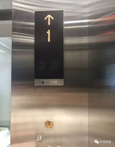 你们尽情买你们的北龙湖,我只要我的新区改善房