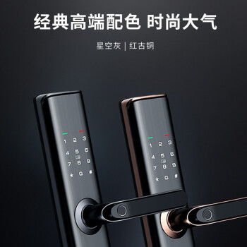 龙湾 园著 精工品质 超越墅级的产品锻造