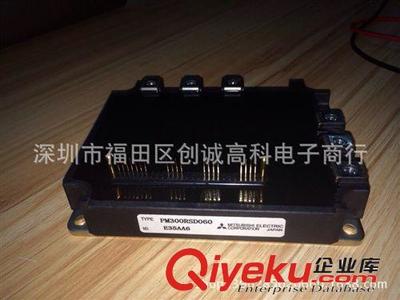 现货热卖 PM300RSD060/模块 品牌MITSUBISH 三菱电梯模块只做原装图片|现货热卖 PM300RSD060/模块 品牌MITSUBISH 三菱电梯模块只做原装产品图片由深圳市福田区创诚高科电子商行公司生产提供-