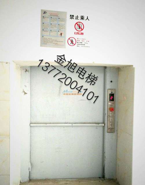 餐梯价格行情 供应兰州质量好的兰州餐梯
